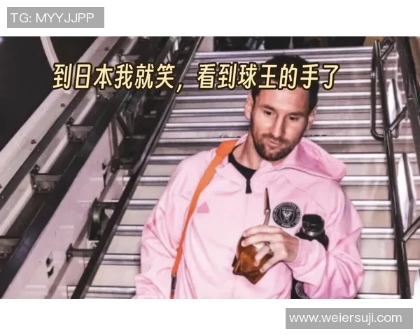 足球明星在抖音上展现精彩球技引发热潮,粉丝纷纷点赞互动热情高涨