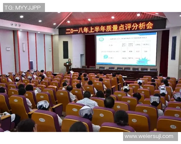 成都乒乓球队在杯赛中的技术表现分析与点评展望